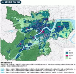 未来杭州什么样 蓝图在这里 来看看总体城市设计草案